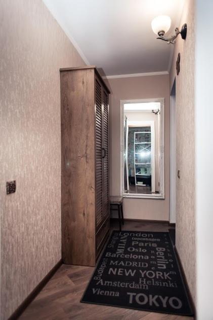 Бирюзовый Стиль Tschernihiw Exterior foto